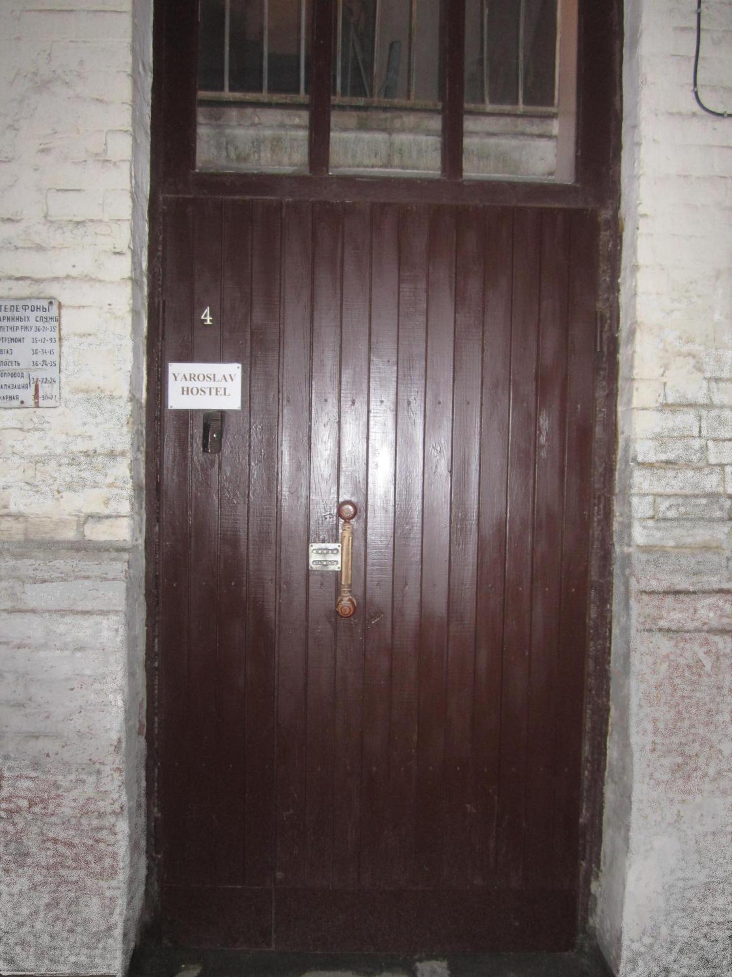 Yaroslav Hostel Kiev Dış mekan fotoğraf