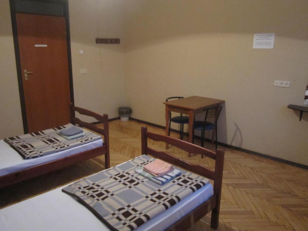 Yaroslav Hostel Kiev Oda fotoğraf